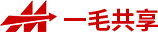 一毛共享logo