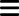 一毛共享导航按钮